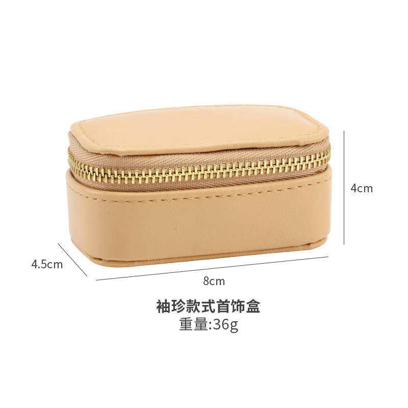 Mini jewelry storage box from China